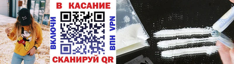 Альфа ПВП Зуевка