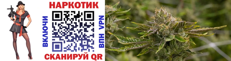 Сколько стоит Зуевка A-PVP  Бошки Шишки  Мефедрон  ЭКСТАЗИ  МЕГА tor  ГАШИШ 