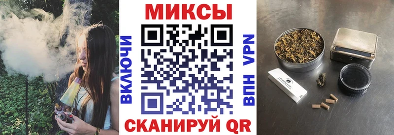 Бутират Butirat  Зуевка 