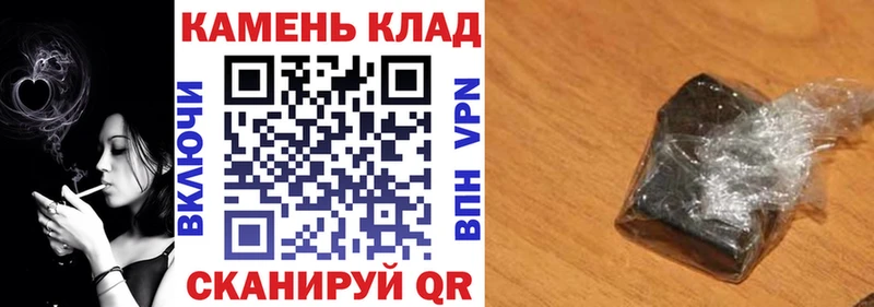 Гашиш VHQ  omg ССЫЛКА  Зуевка 