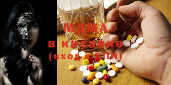 прущие грибы Алзамай