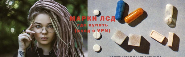 героин Алексин