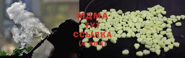 apvp Алексеевка