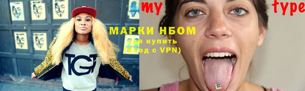 apvp Алексеевка