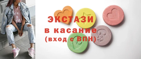 героин Алексин