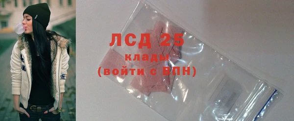 героин Алексин