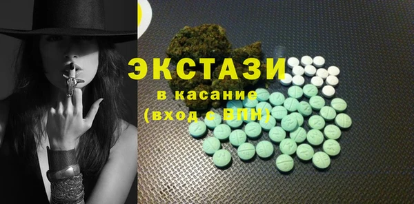 прущие грибы Алзамай