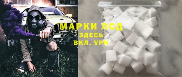 стаф Абаза