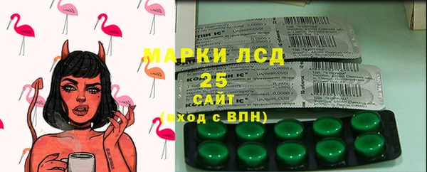apvp Алексеевка